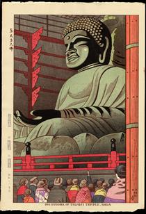 Big Buddha Of Todaiji Temple - 淺野竹二