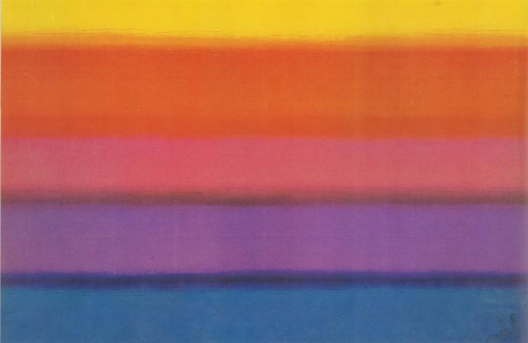 Readymade Rainbow, 1964 - Ay-O