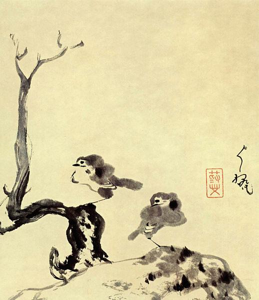 Two Birds, 1705 - Бада Шаньжэнь