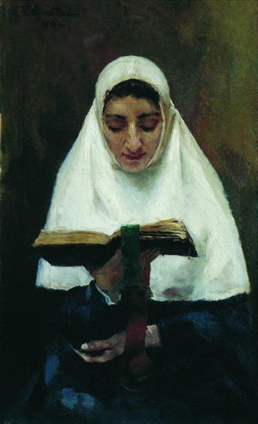 Монахиня, 1901 - Борис Кустодиев