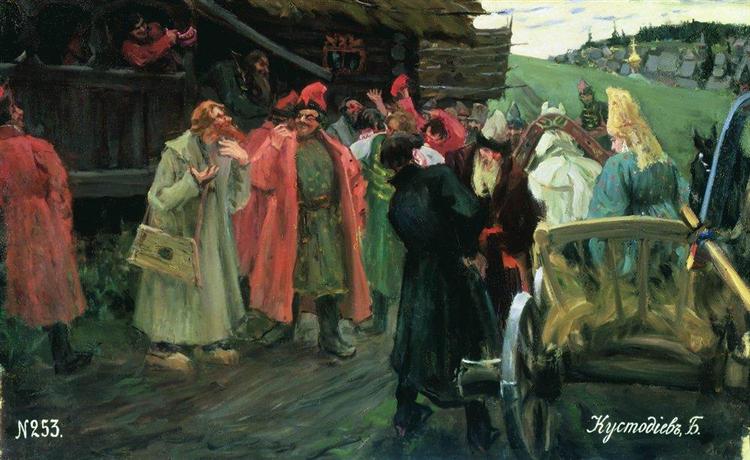 У кружала стрельцы гуляют, 1901 - Борис Кустодиев
