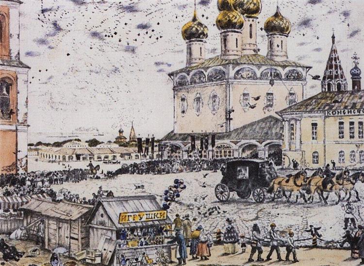 Архиерей, 1921 - Борис Кустодиев