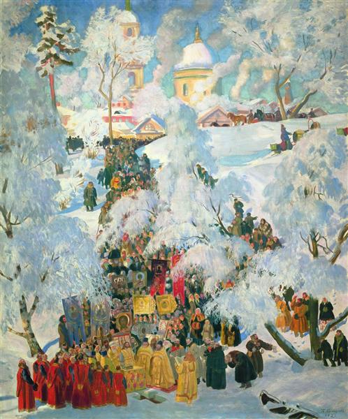 Зима. Крещенское водосвятие, 1915 - Борис Кустодиев