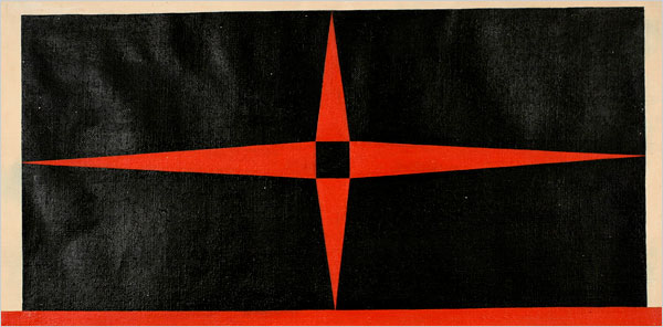 Red Star, 1949 - Carmen Herrera - WikiArt.org