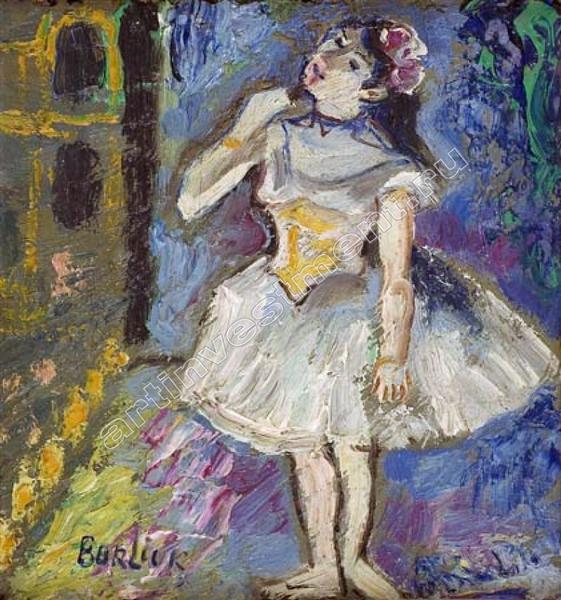 The Ballerina - Давид Бурлюк