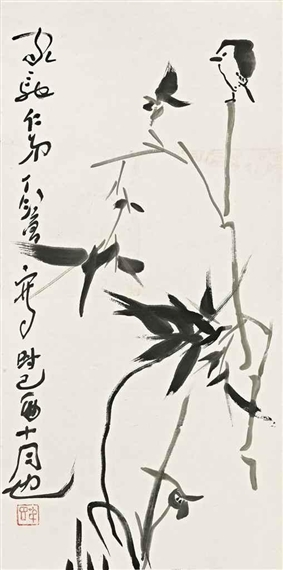 Bird on Bamboo Tree, 1969 - Ding Yanyong