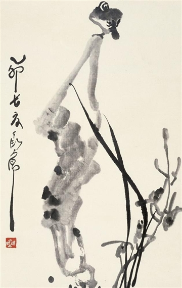 Flower and Bird - Ding Yanyong