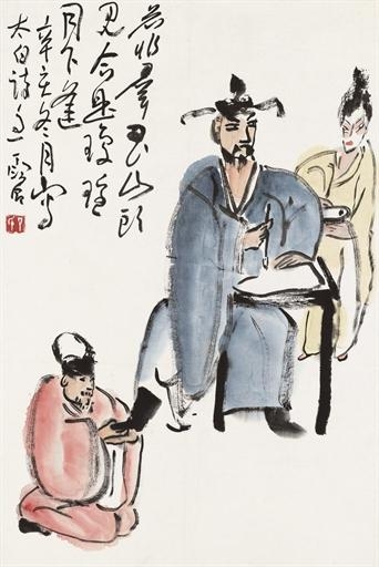 Li Bai's Drunken Calligraphy, 1971 - 丁衍庸