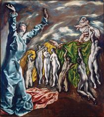 Die Öffnung des fünften Siegels - El Greco