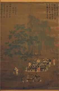 An Elegant Party - Emperor Huizong
