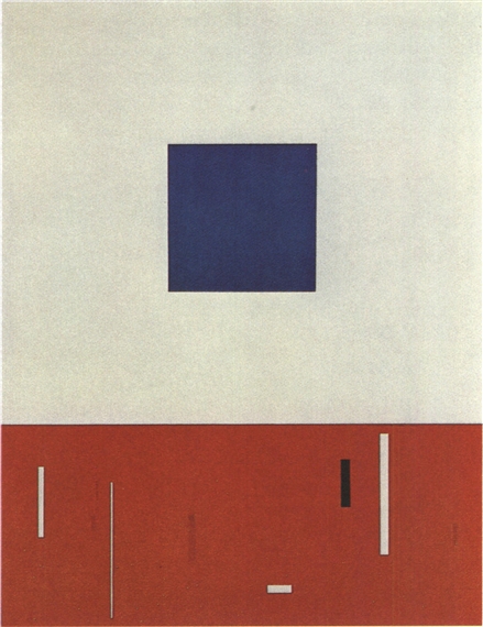 Composition No. 211, 1958 - Friedrich Vordemberge-Gildewart