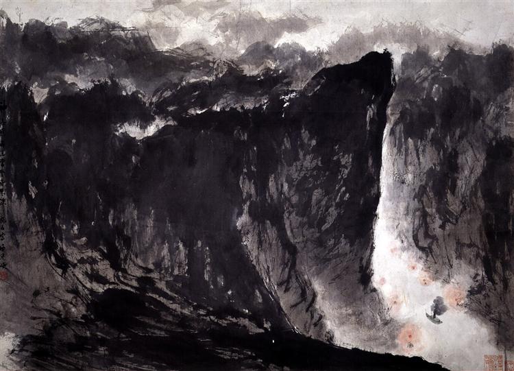 Xiling Gorge, 1964 - 傅抱石