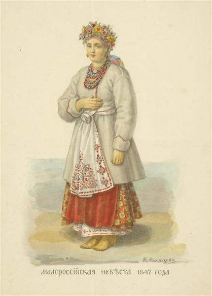 Little Russian bride - Fyodor Solntsev