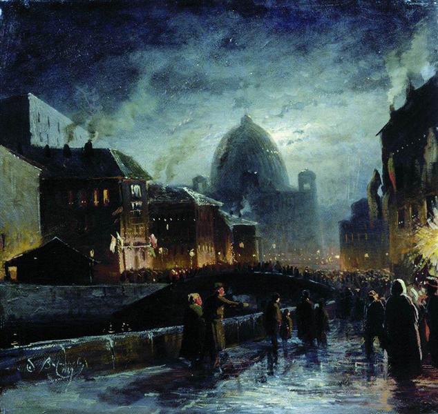 Illumination in St. Petersburg, 1869 - Федір Васільєв