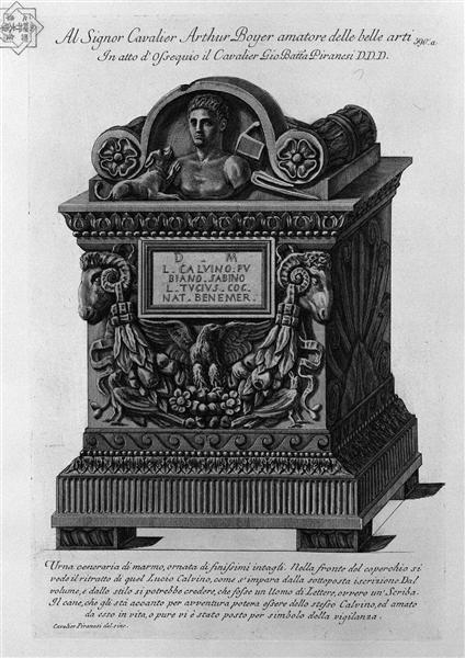 Urn of marble Lucius Calvin - Джованни Баттиста Пиранези