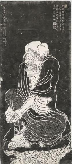 The 15th - Ajita Arhat, 891 - Guanxiu