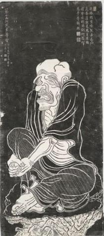 The 15th - Ajita Arhat - Guanxiu