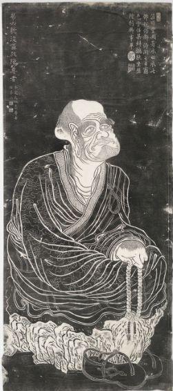 十六羅漢圖之第六尊者：跋陀羅, 891 - 貫休