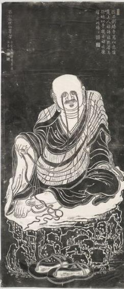 The 7th - Kalika Arhat, 891 - Guanxiu