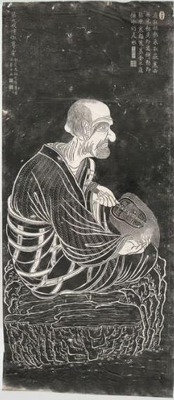 十六羅漢圖之第九尊者：戍博迦, 891 - 貫休