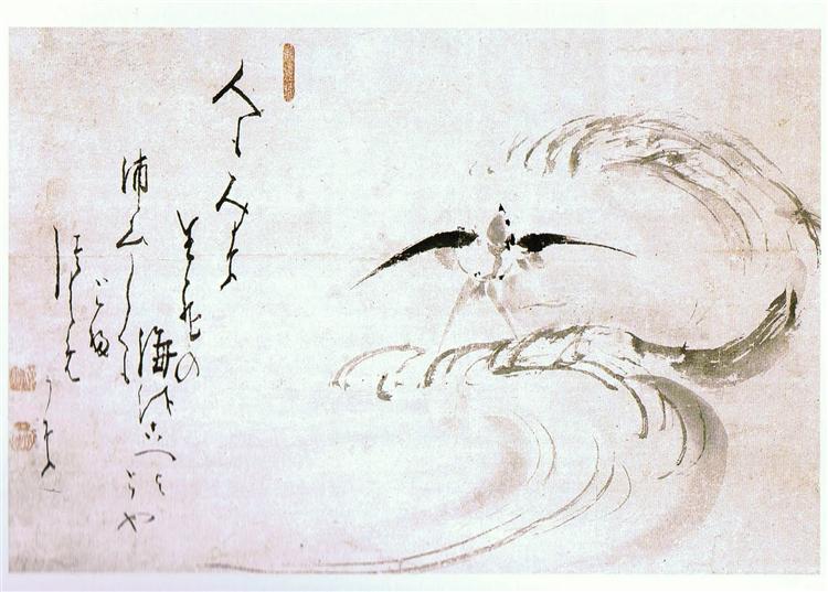 Swallow Among the Waves - Hakuin Ekaku