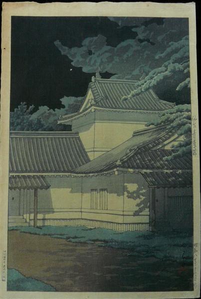 Aoba Castle, Sendai, 1933 - Kawase Hasui