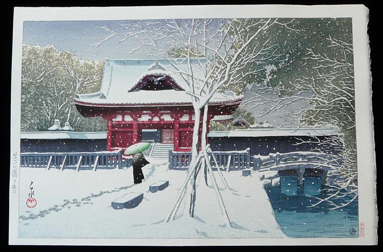 Snow at Shiba Park, 1931 - Хасуі Кавасе