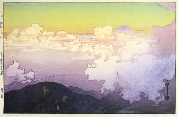 Above the Clouds, 1929 - Хироси Ёсида