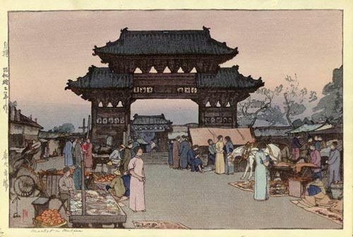 Market in Mukden, 1937 - 吉田博
