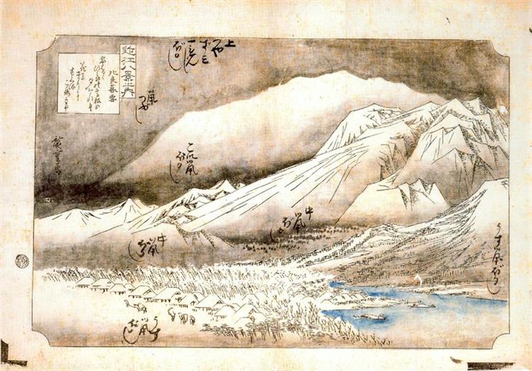 Evening Snow on Mount Hira - Hiroshige