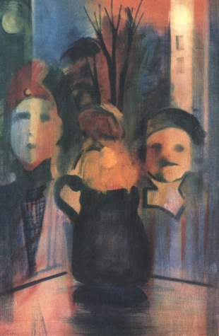 Man and Woman in the Window, 1939 - Іштван Фаркаш