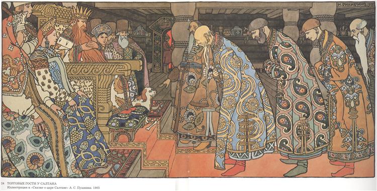 Illustration for Alexander Pushkin's 'Fairytale of the Tsar Saltan' - Iwan Jakowlewitsch Bilibin