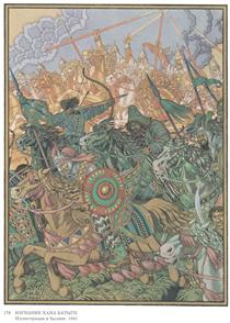Illustration for the epic "Exile Khan Batygi" - Iván Bilibin