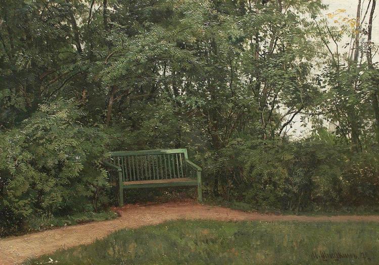 Скамейка в аллее, 1872 - Иван Шишкин