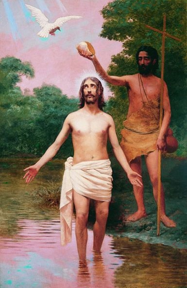 Baptism of Christ, 1895 - Хосе Феррас де Алмейда Жуніор
