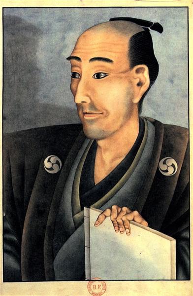 Portrait of a man of noble birth with a book - Hokusai