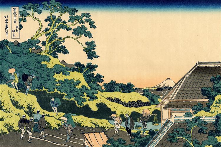 The Fuji seen from the Mishima pass - Hokusai