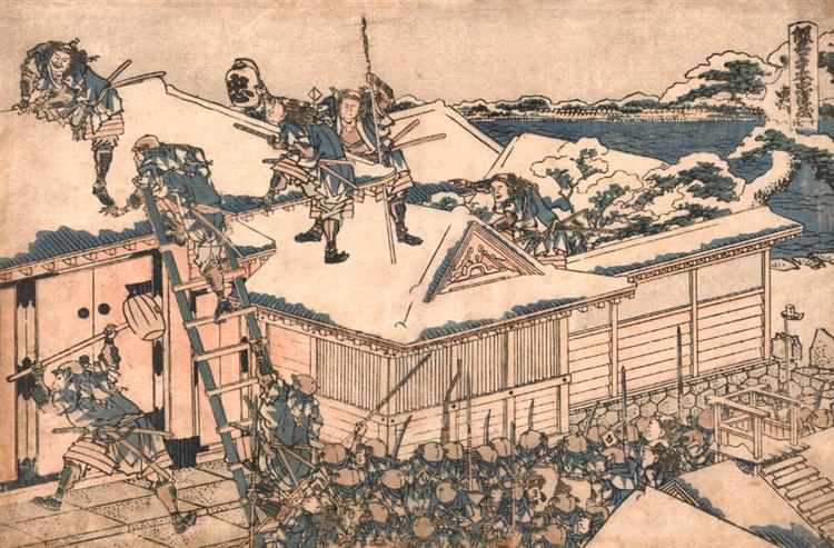 The ronin attack the principal gate of Kira's mansion - Katsushika Hokusai