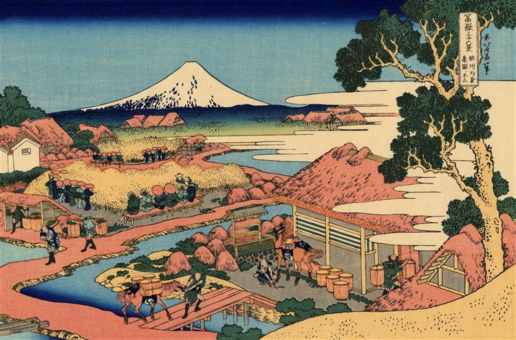 The Tea plantation of Katakura in the Suruga province - Katsushika Hokusai