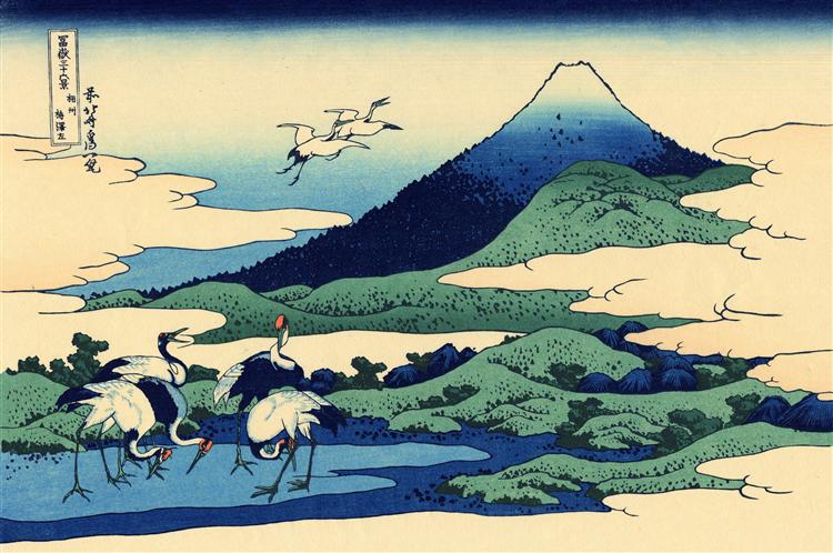 Umegawa in Sagami province - Hokusai