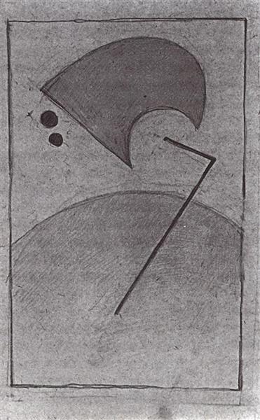From the space, 1917 - Kasimir Sewerinowitsch Malewitsch
