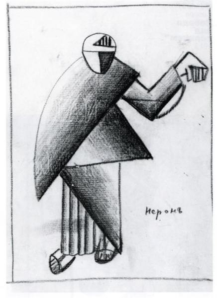 Neron, 1913 - Kazimir Malevich