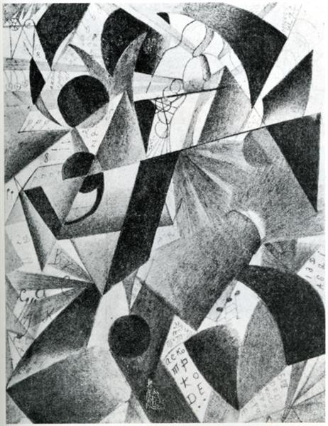 Pilot, 1913 - Kazimir Malevich