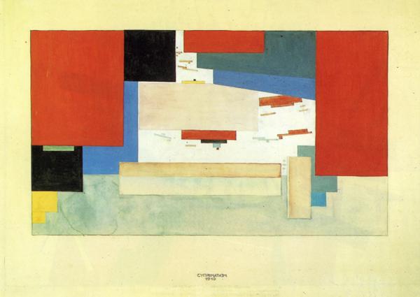 Suprematism (design for a theatre curtain, with El Lissitsky), c.1919 - Kazimir Malevich