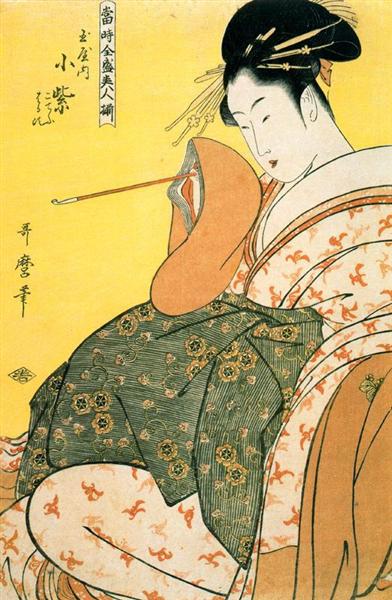 Komurasaki of the Tamaya with pipe in hand, 1794 - Utamaro