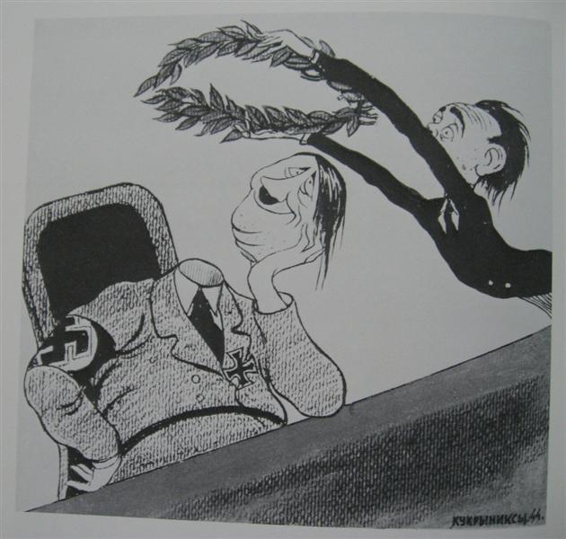 Untitled, 1944 - Кукрыниксы