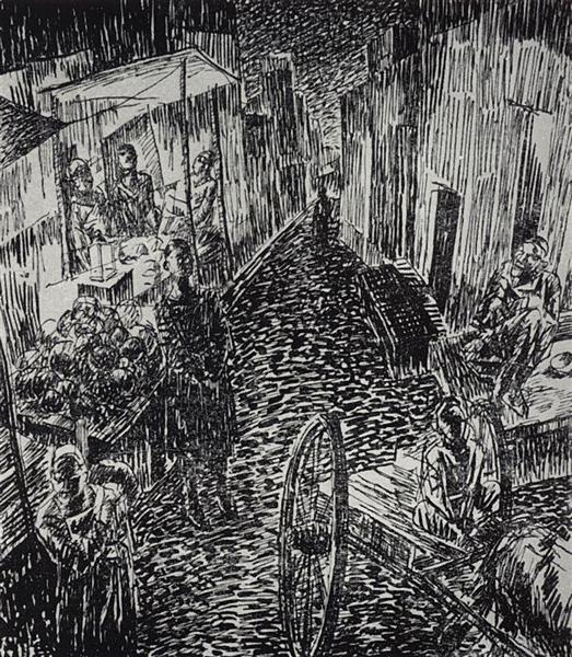 Street, 1923 - Kuzmá Petrov-Vodkin