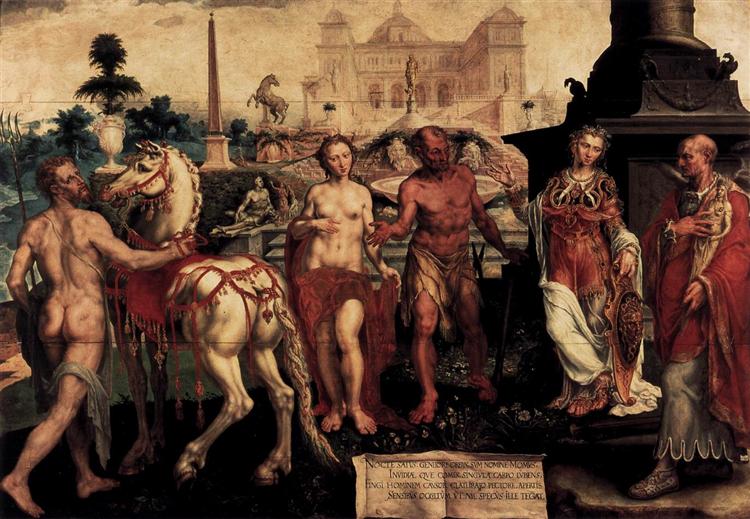 Момус критикує творіння богів, 1561 - Мартен ван Гемскерк
