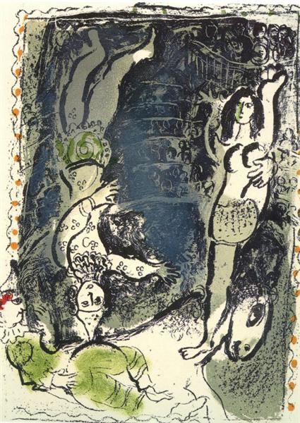 Акробаты, 1961 - Марк Шагал