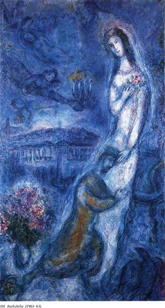 Bathsheba, 1962 - 1963 - Marc Chagall